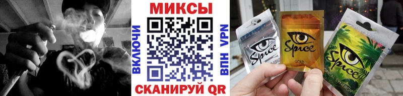 БУТИРАТ оксана  Купить закладки  Джанкой 