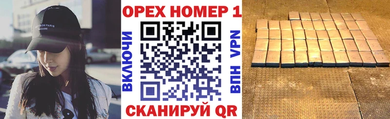 COCAIN 99%  Купить где  Джанкой 