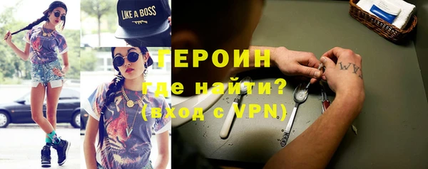 спайс Козельск