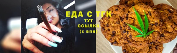 apvp Козловка