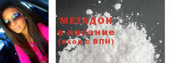 apvp Козловка