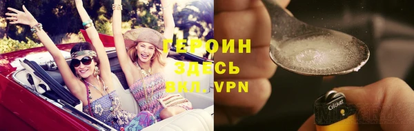 спайс Козельск