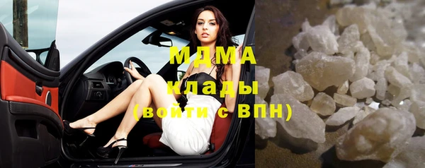 apvp Кодинск