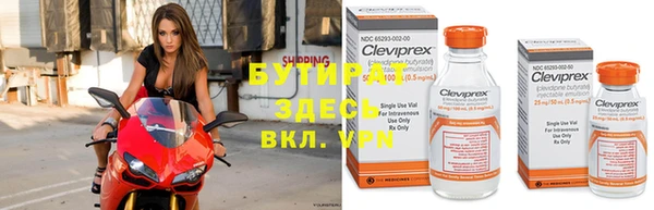 apvp Кодинск