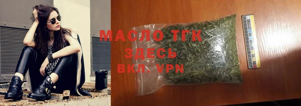 apvp Кодинск