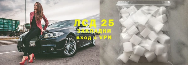 apvp Козловка