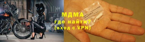 apvp Козловка