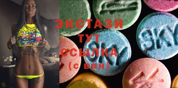 apvp Кодинск
