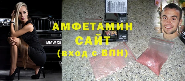 спайс Козельск