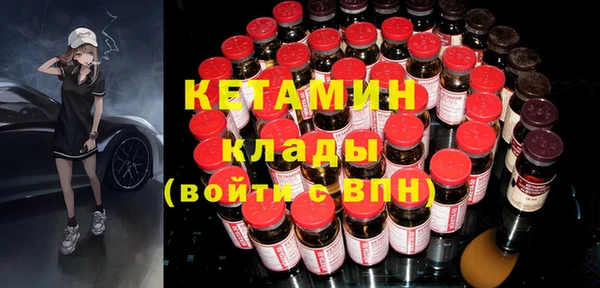 apvp Кодинск