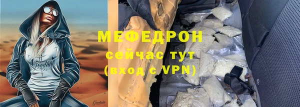 apvp Кодинск