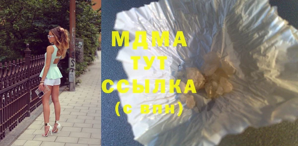 гашик Коряжма
