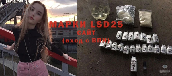 apvp Кодинск