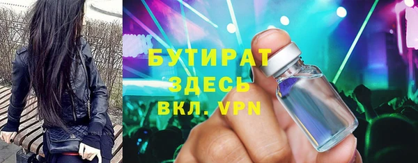 apvp Козловка