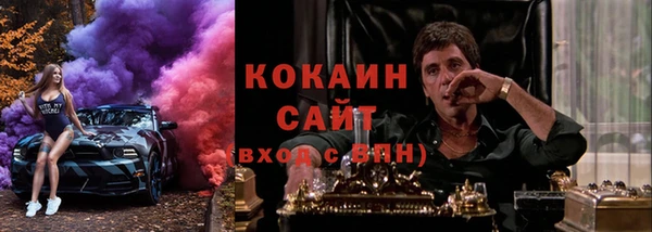 apvp Козловка