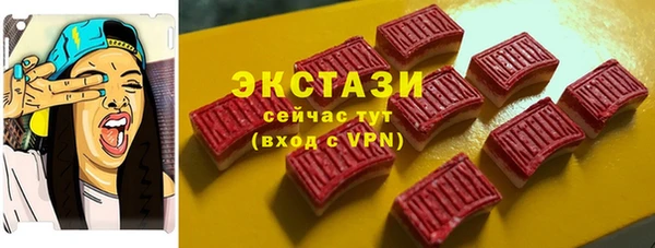 apvp Козловка