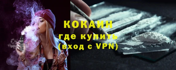 apvp Козловка