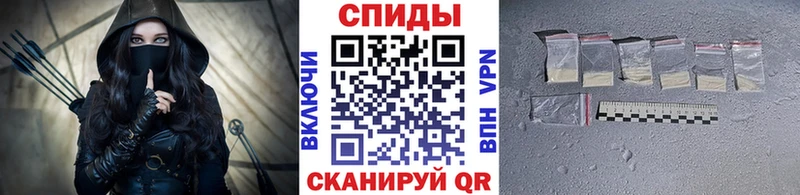 Купить закладки  Джанкой  Метамфетамин кристалл 